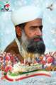 سالروز تولد شهید ۱۶ مردادماه استان سیستان و بلوچستان